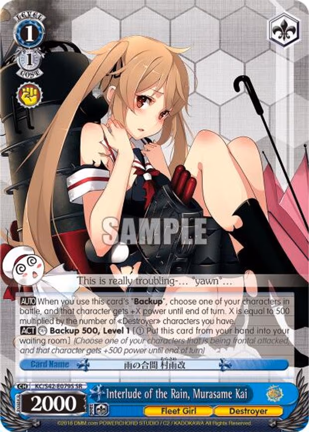 Interlude of the Rain, Murasame Kai