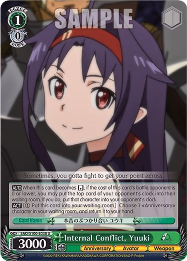 Internal Conflict, Yuuki