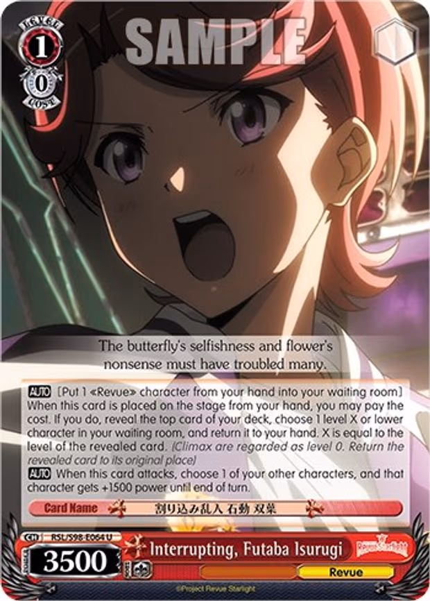 Interrupting, Futaba Isurugi