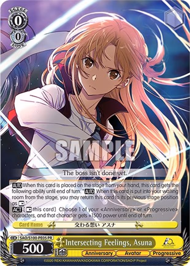 Intersecting Feelings, Asuna