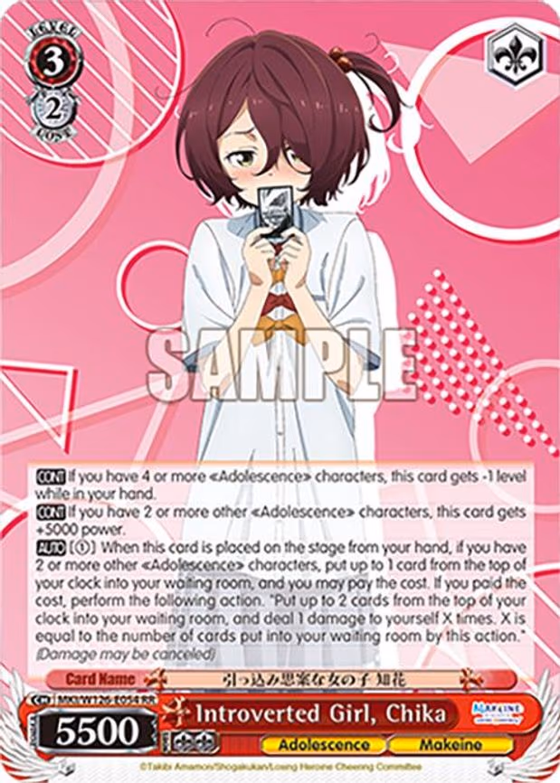 Introverted Girl, Chika