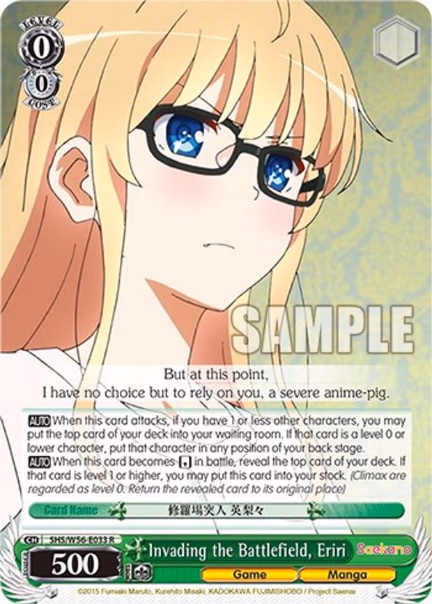 Invading the Battlefield, Eriri