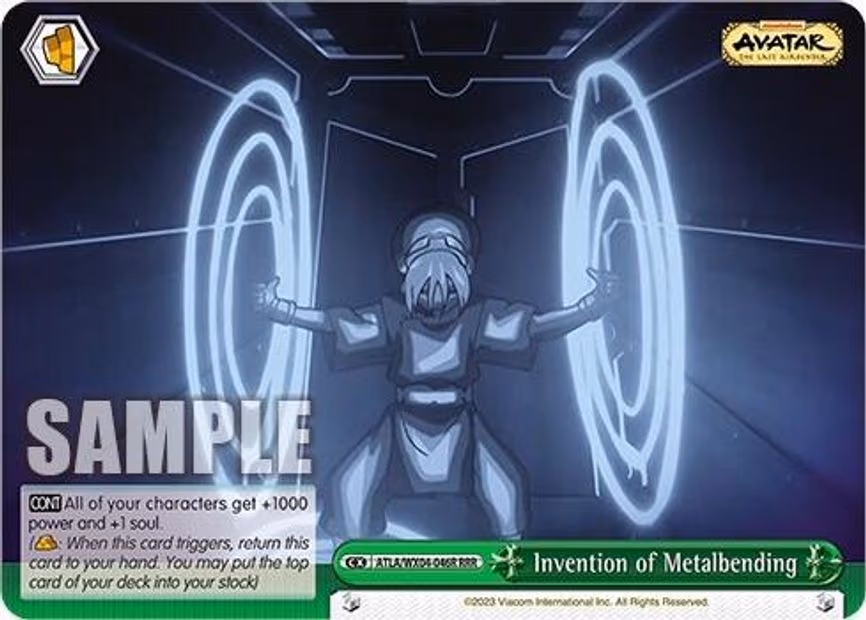 Invention of Metalbending