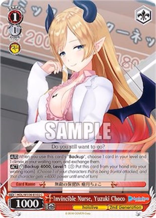 Invincible Nurse, Yuzuki Choco