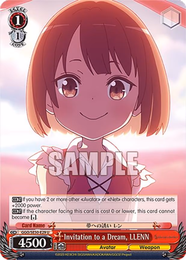 Invitation to a Dream, LLENN - Uncommon (GGO/SE50-E29 U)