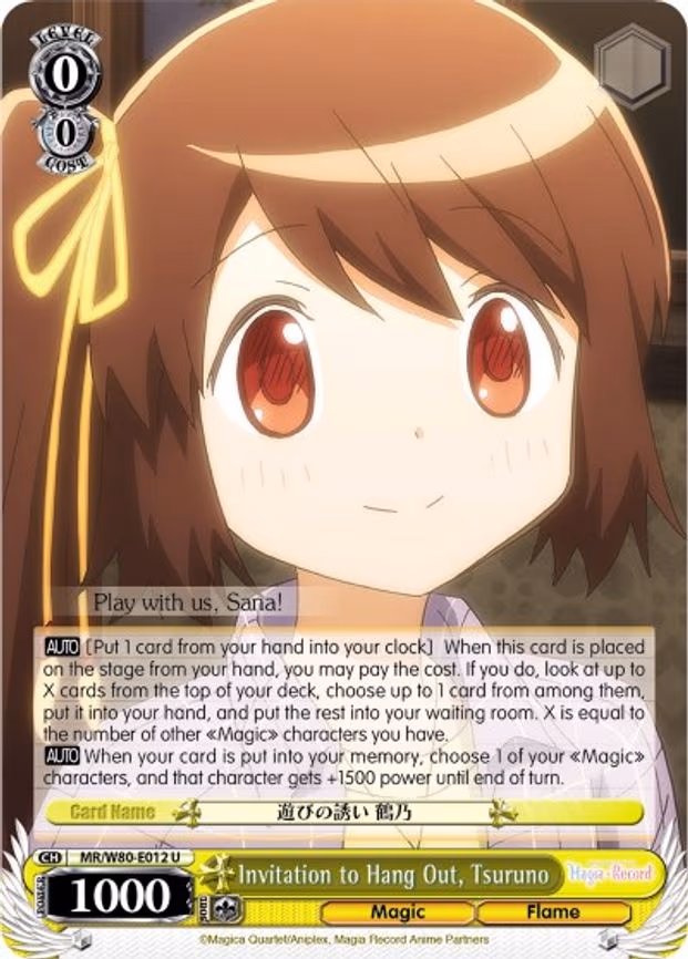 Invitation to Hang Out, Tsuruno
