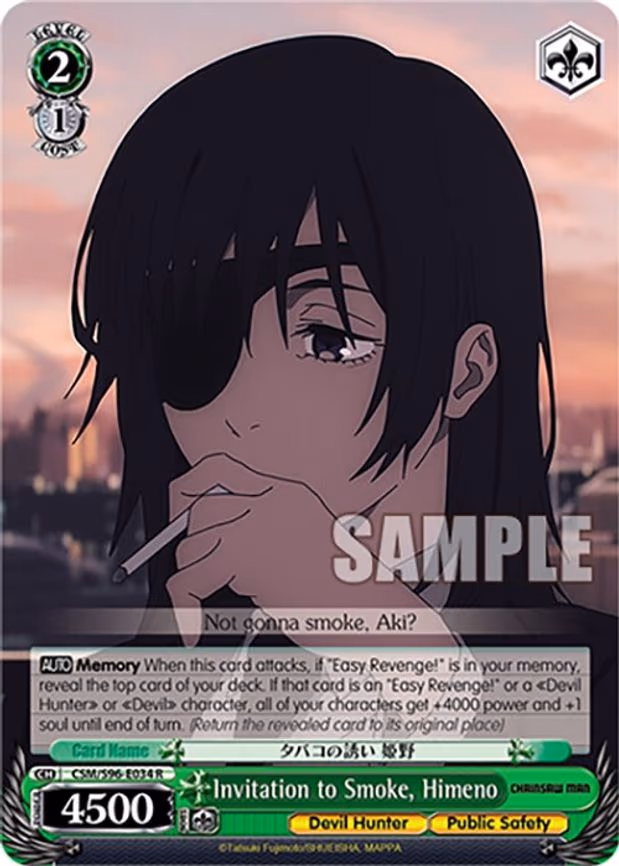 Invitation to Smoke, Himeno