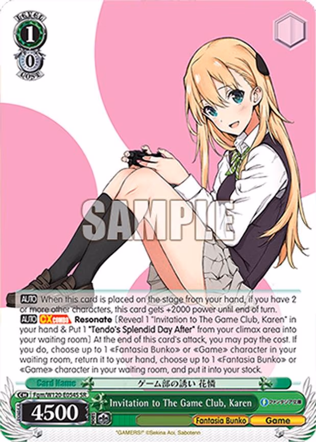 Invitation to The Game Club, Karen