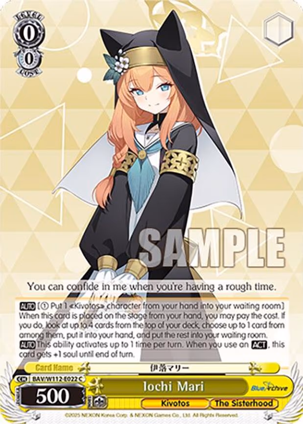 Iochi Mari
