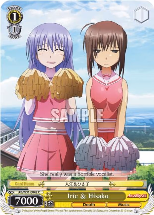Irie & Hisako