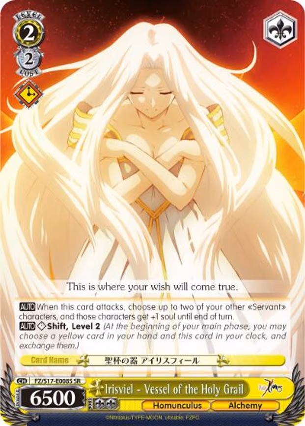 Irisviel - Vessel of the Holy Grail