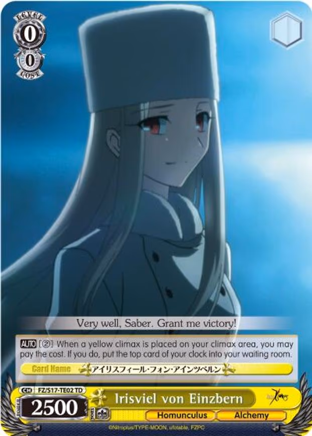 Irisviel Von Einzbern