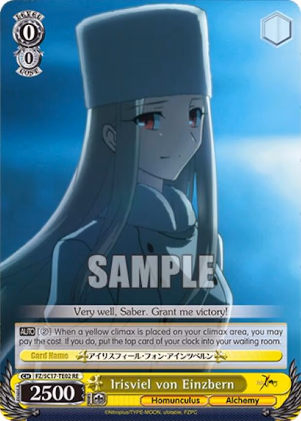 Irisviel Von Einzbern
