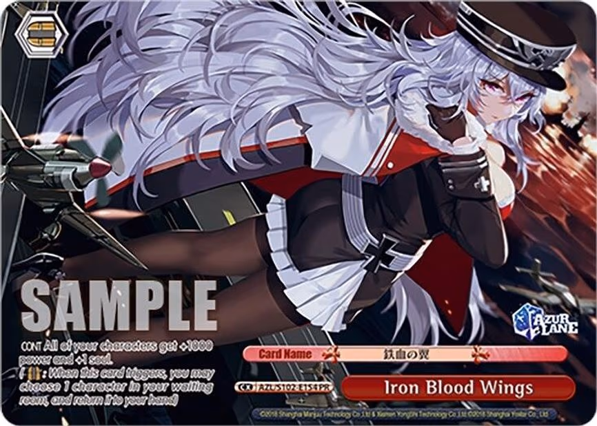 Iron Blood Wings