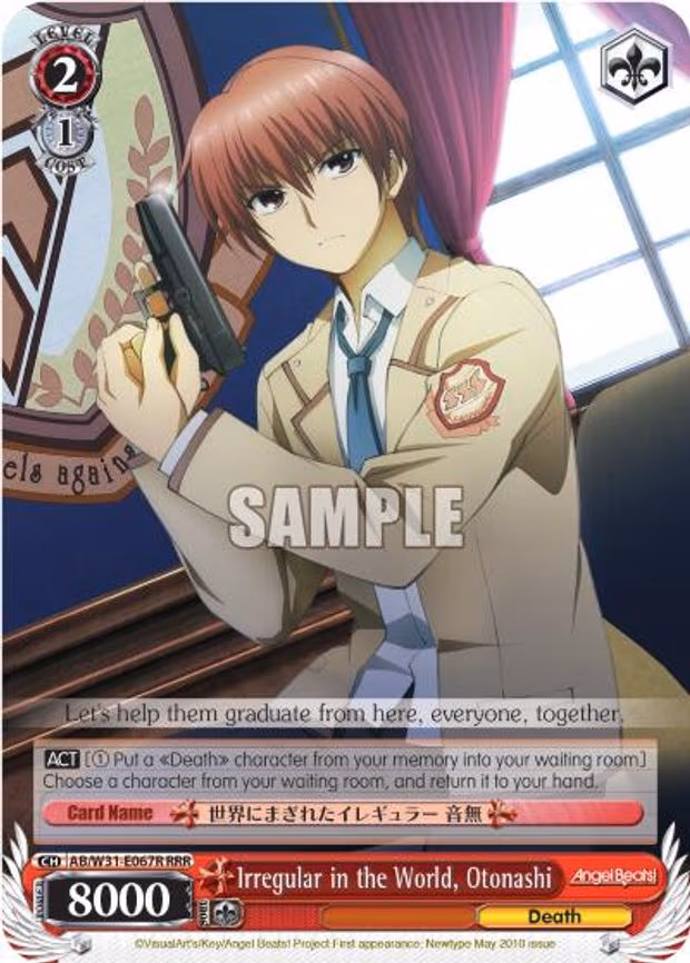 Irregular in the World, Otonashi