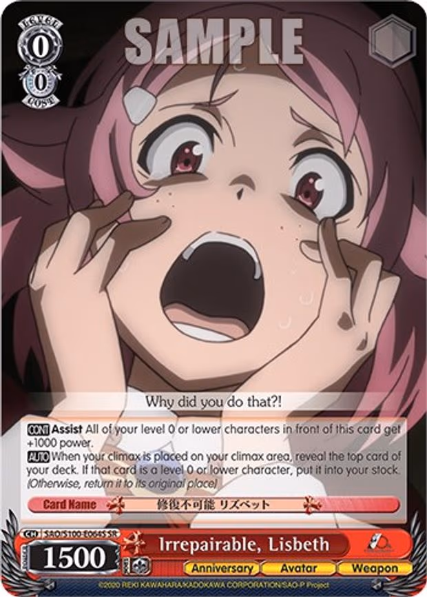 Irrepairable, Lisbeth