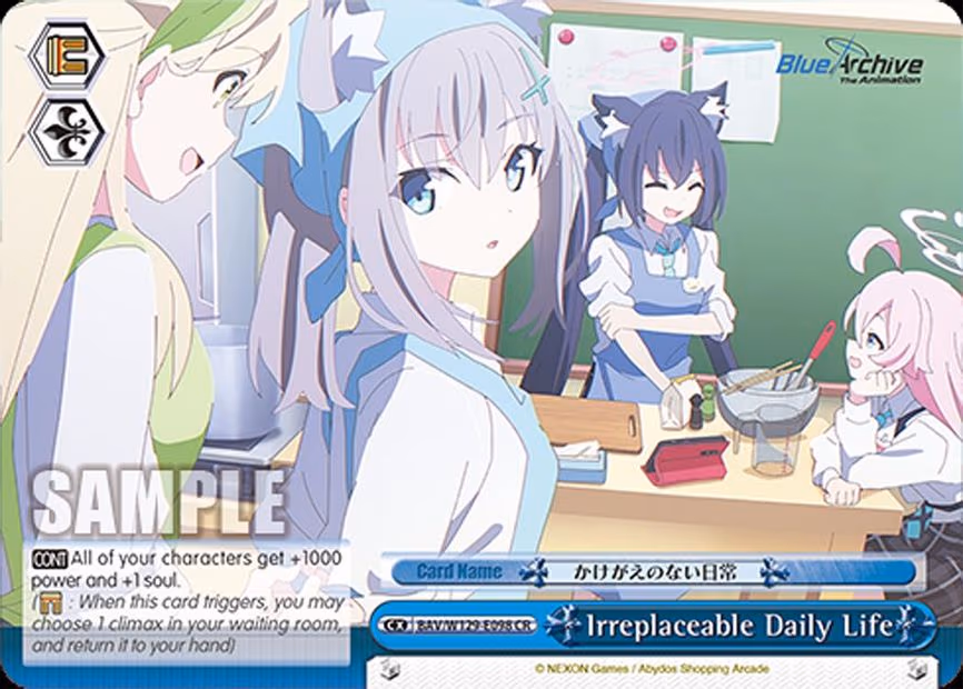 Irreplaceable Daily Life - Climax Rare (BAV/W129-E098)