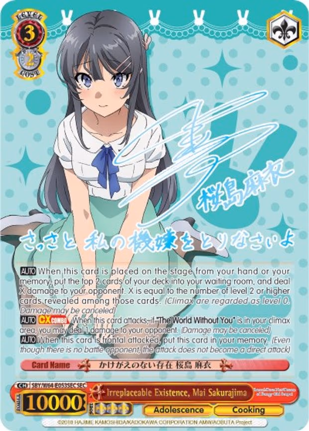 Irreplaceable Existence, Mai Sakurajima