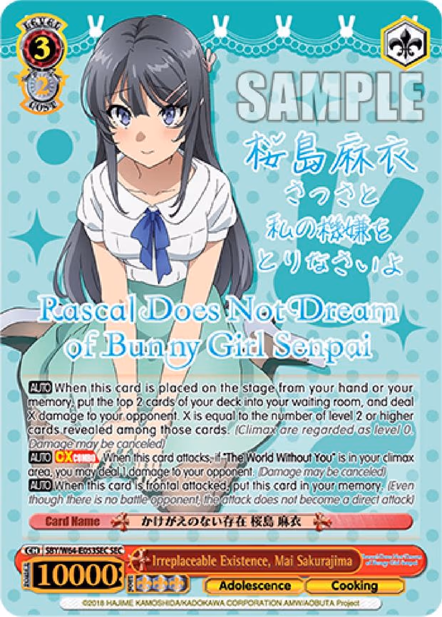 Irreplaceable Existence, Mai Sakurajima
