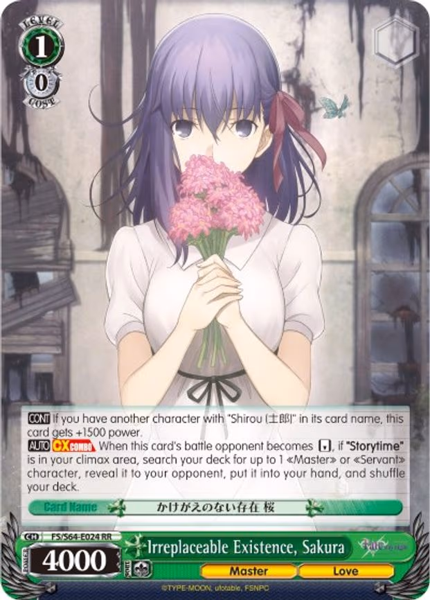 Irreplaceable Existence, Sakura