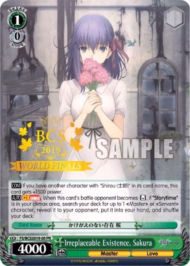 Irreplaceable Existence, Sakura