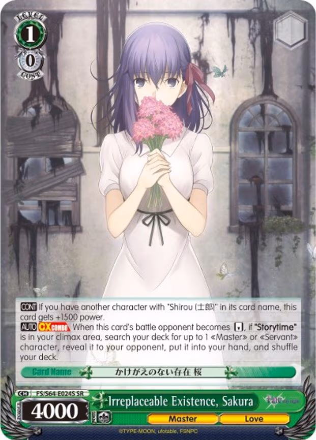 Irreplaceable Existence, Sakura