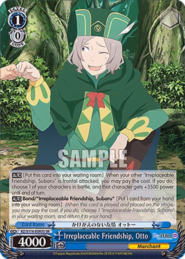 Irreplaceable Friendship, Otto - Super Rare (RZ/S116-E093S)