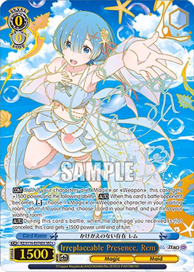 Irreplaceable Presence, Rem (SEC+) - Secret Rare Plus (RZ/S116-E076EX)