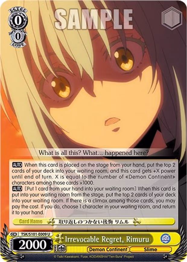 Irrevocable Regret, Rimuru
