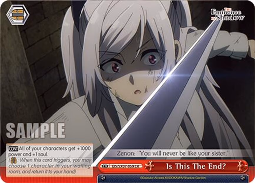 Is This The End?