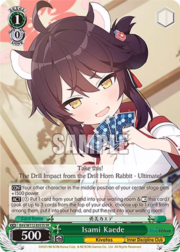Isami Kaede