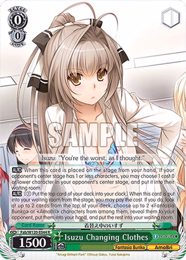 Isuzu Changing Clothes