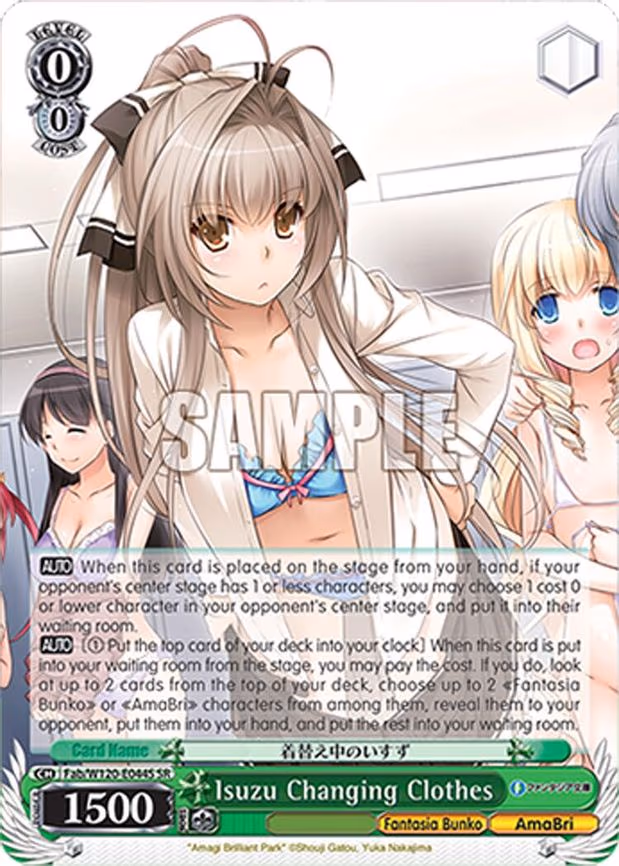 Isuzu Changing Clothes