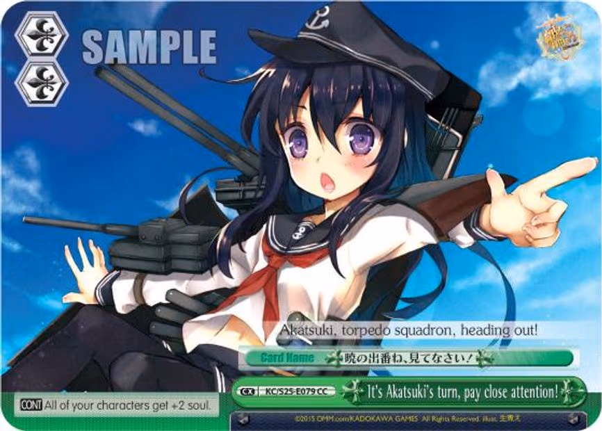 It's Akatsuki's turn, pay close attention!