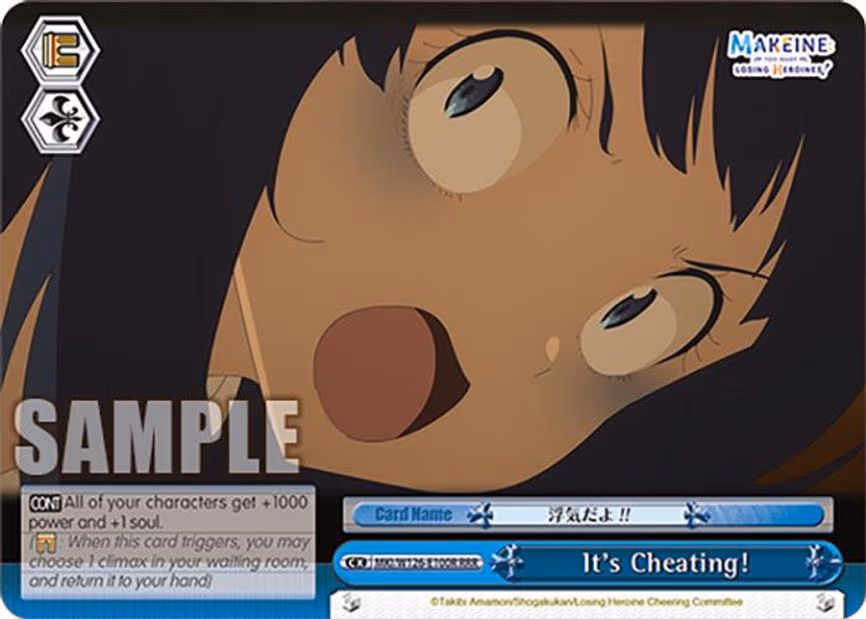 It's Cheating!