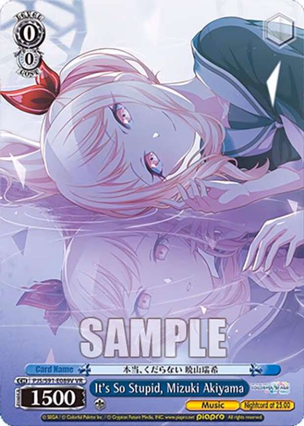 It's So Stupid, Mizuki Akiyama