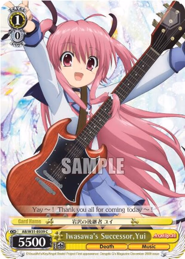 Iwasawa's Successor, Yui