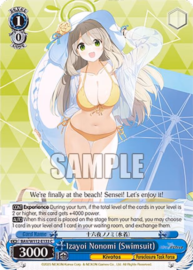 Izayoi Nonomi (Swimsuit)