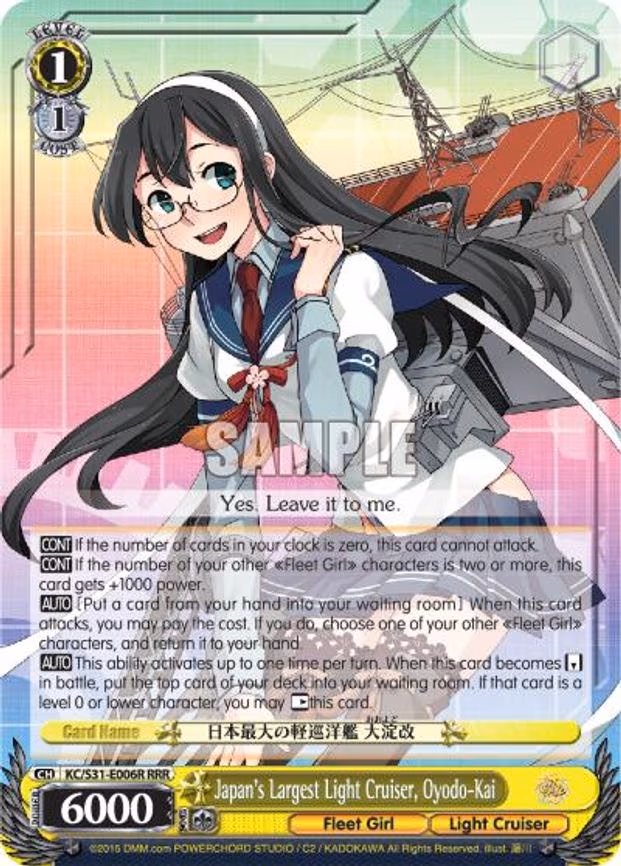 Japan's Largest Light Cruiser, Oyodo-Kai