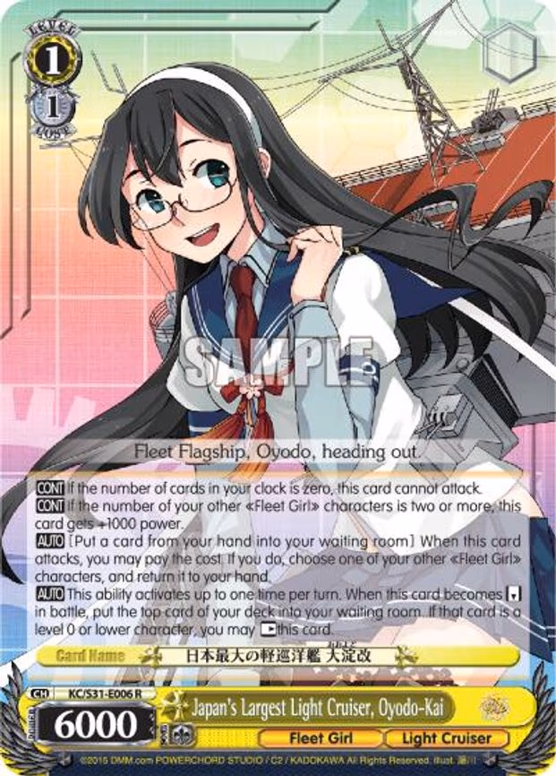 Japan's Largest Light Cruiser, Oyodo-Kai