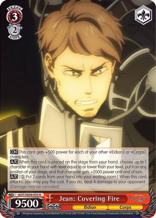 Jean: Covering Fire