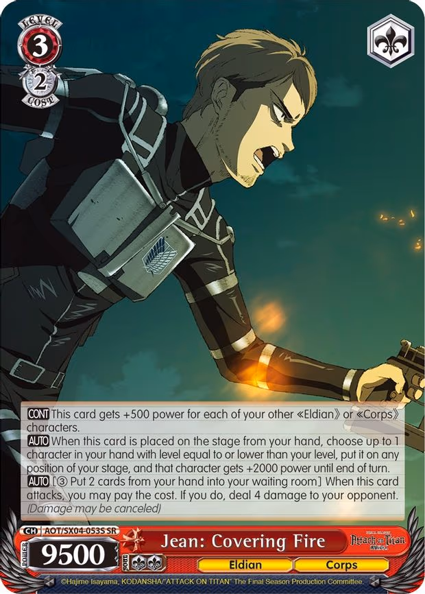 Jean: Covering Fire