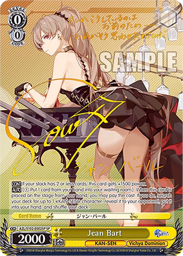 Jean Bart (SP) (Gold Signature)