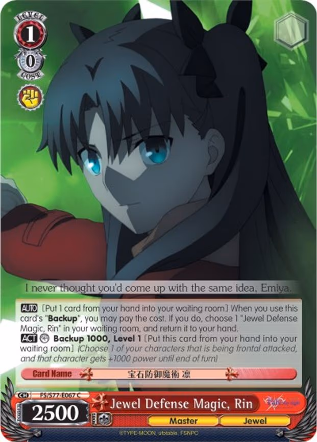 Jewel Defense Magic, Rin