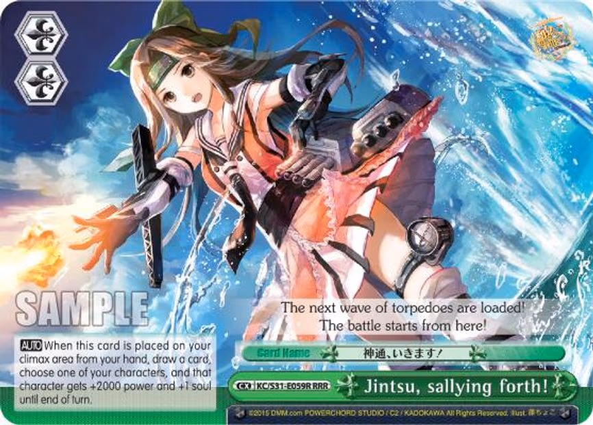Jintsu, sallying forth!