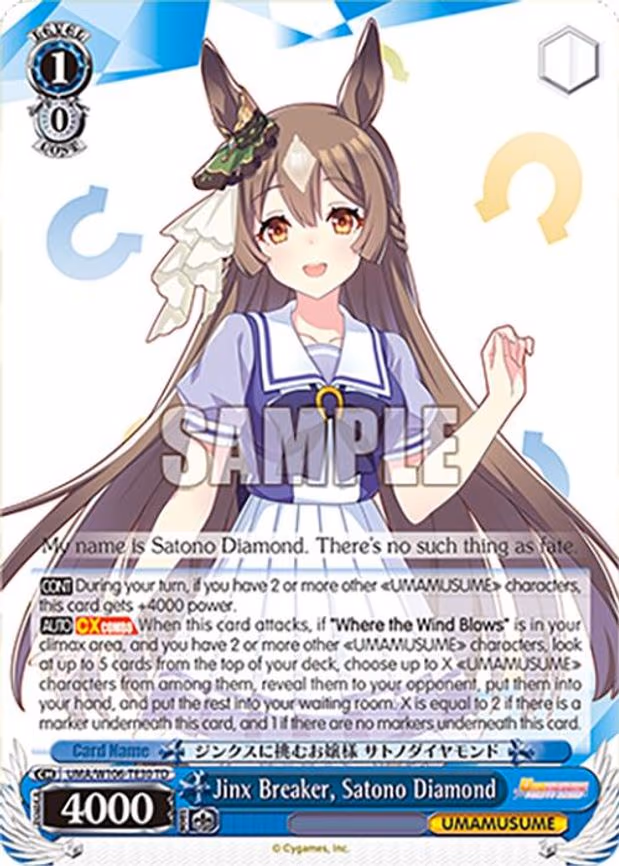 Jinx Breaker, Satono Diamond