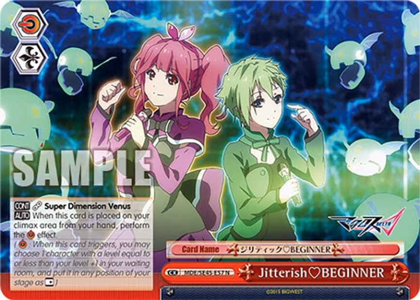 JitterishBEGINNER