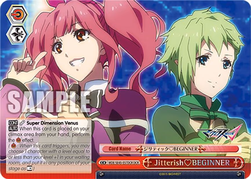 JitterishBEGINNER