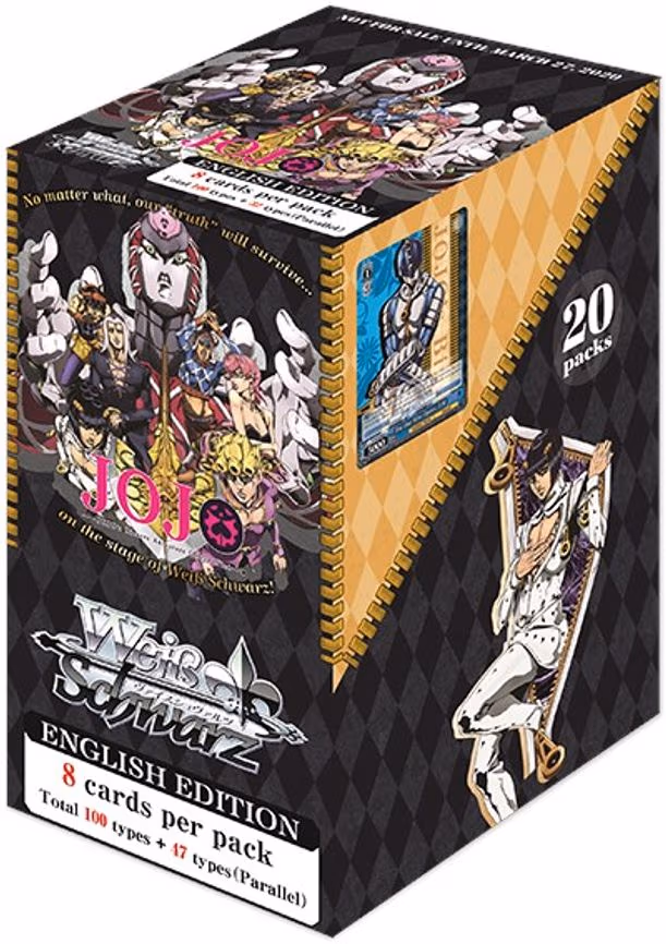 JoJo's Bizarre Adventure: Golden Wind Booster Box