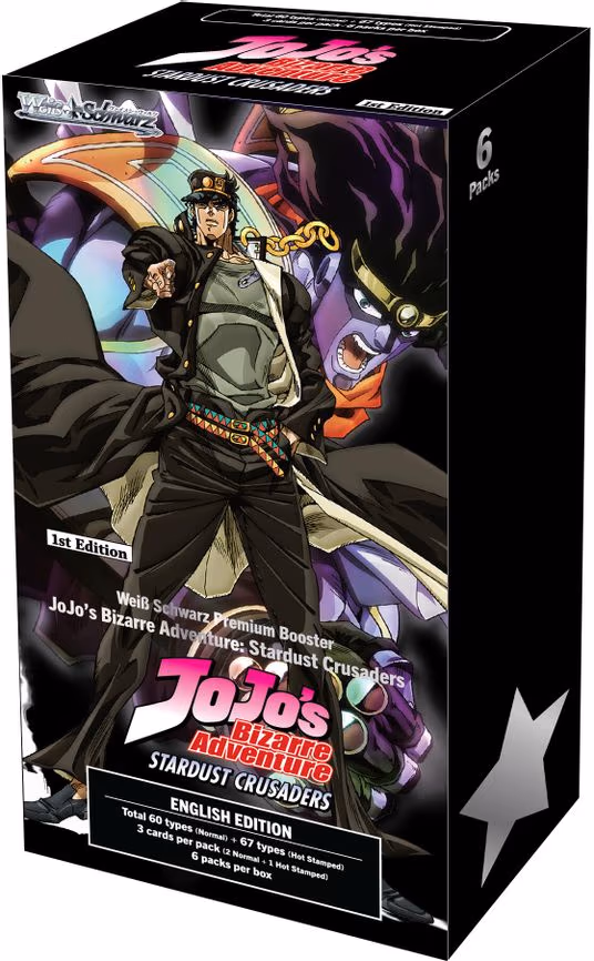 JoJo's Bizarre Adventure: Stardust Crusaders Premium Booster Box